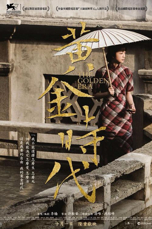 玛丽华盛顿大学文凭毕业证哪里有卖